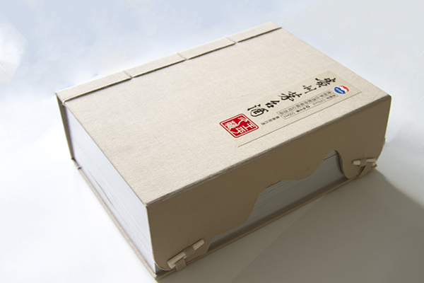 网站名称