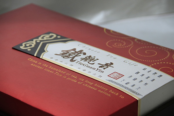 网站名称