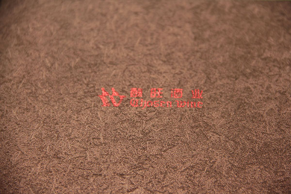 网站名称