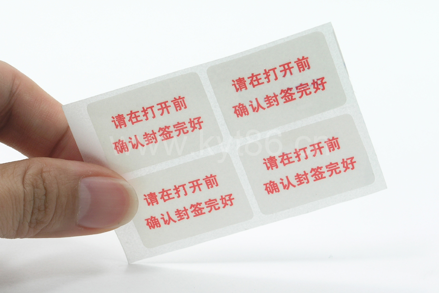 网站名称