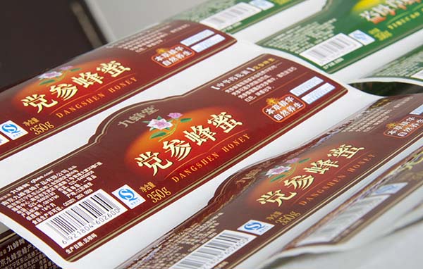 网站名称
