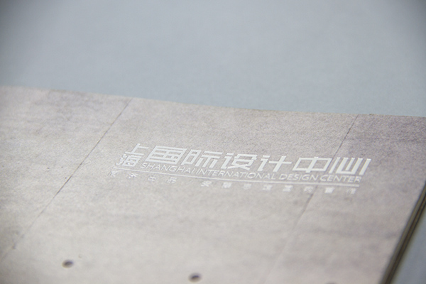 网站名称