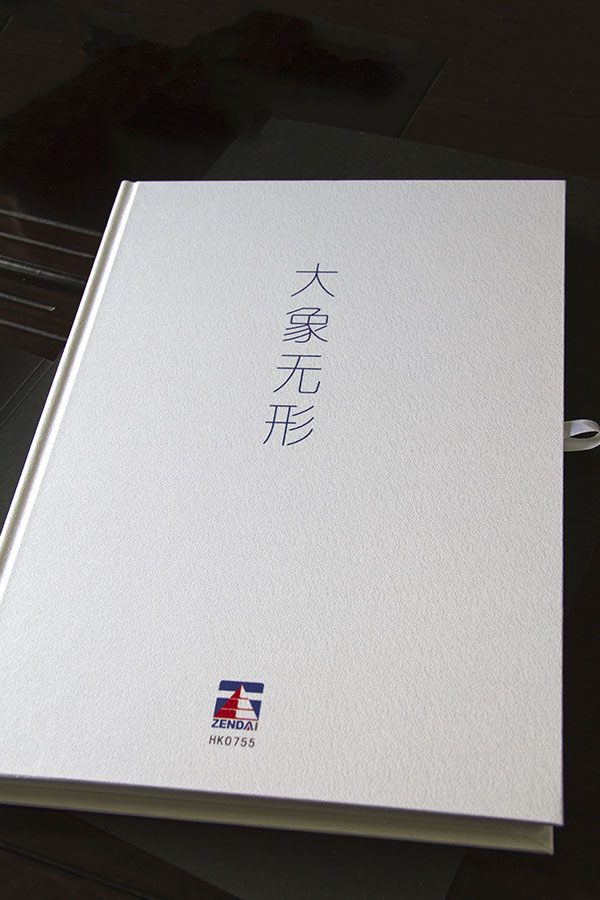 网站名称