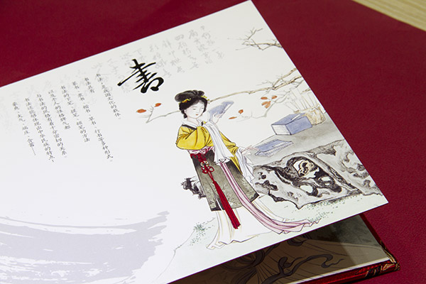 网站名称