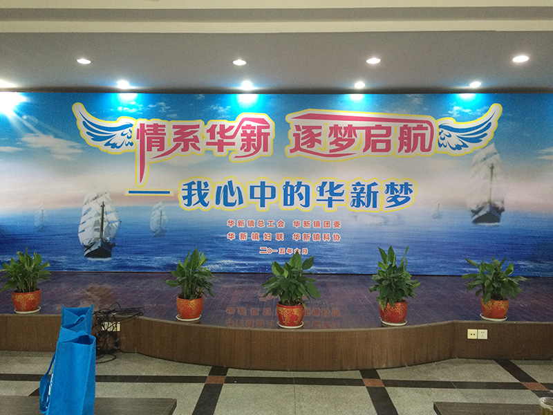 网站名称